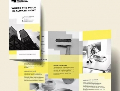 企業(yè)成本測算及獲益