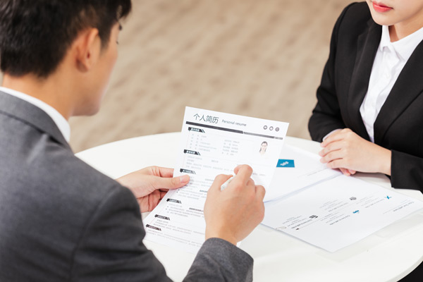 企業(yè)讓“靈活用工”更有價(jià)值