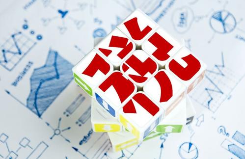 警鐘長(cháng)鳴！一系列涉稅案件給企業(yè)帶來(lái)警示！